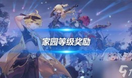 七圣召唤爆料视频,揭秘神秘召唤师的奇幻冒险之旅