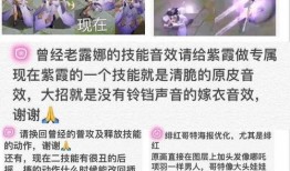 爆料视频被采纳,爆料视频背后的惊人内幕