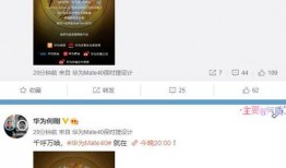 最新羊毛爆料视频播放大全,揭秘热门项目背后的真实内幕