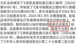 重大新闻事件爆料视频下载,独家视频爆料深度解析