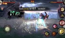 火影许愿夺宝最新爆料,神秘宝藏揭晓，最新爆料揭秘夺宝之路！