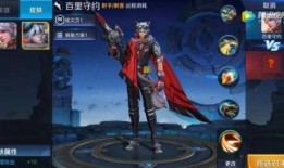 王者荣耀八月份最新爆料,神秘英雄登场，游戏玩法再升级