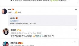 爆料型视频,爆料视频深度解析