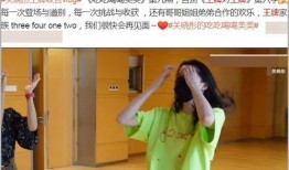 关晓彤爆料贴吧最新,揭秘娱乐圈不为人知的秘密
