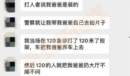 海安网友爆料视频下载大全,精彩瞬间一网打尽