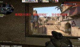csgo最新爆料在哪看,揭秘神秘新地图与全新游戏模式